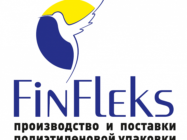 Компания Финфлекс заявляет о своих ценностях - полиэтиленовая продукция от производителя - Финфлекс